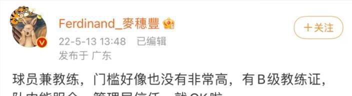 蜜臀av在线免费观看