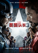 蜜臀av在线免费观看